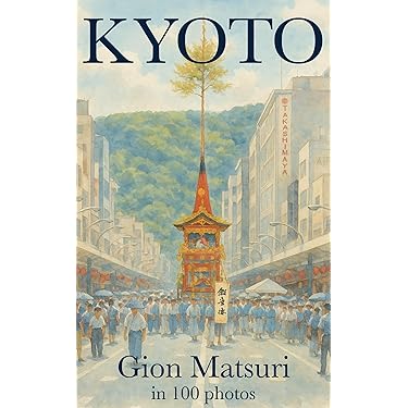 日本神伝 墓造の本 / 高良容像 日垣宮主 神道 墓相 日垣の庭 占い 先祖供養 日本神伝 墓造の本 / 高良容像 日垣宮主 神道 墓相